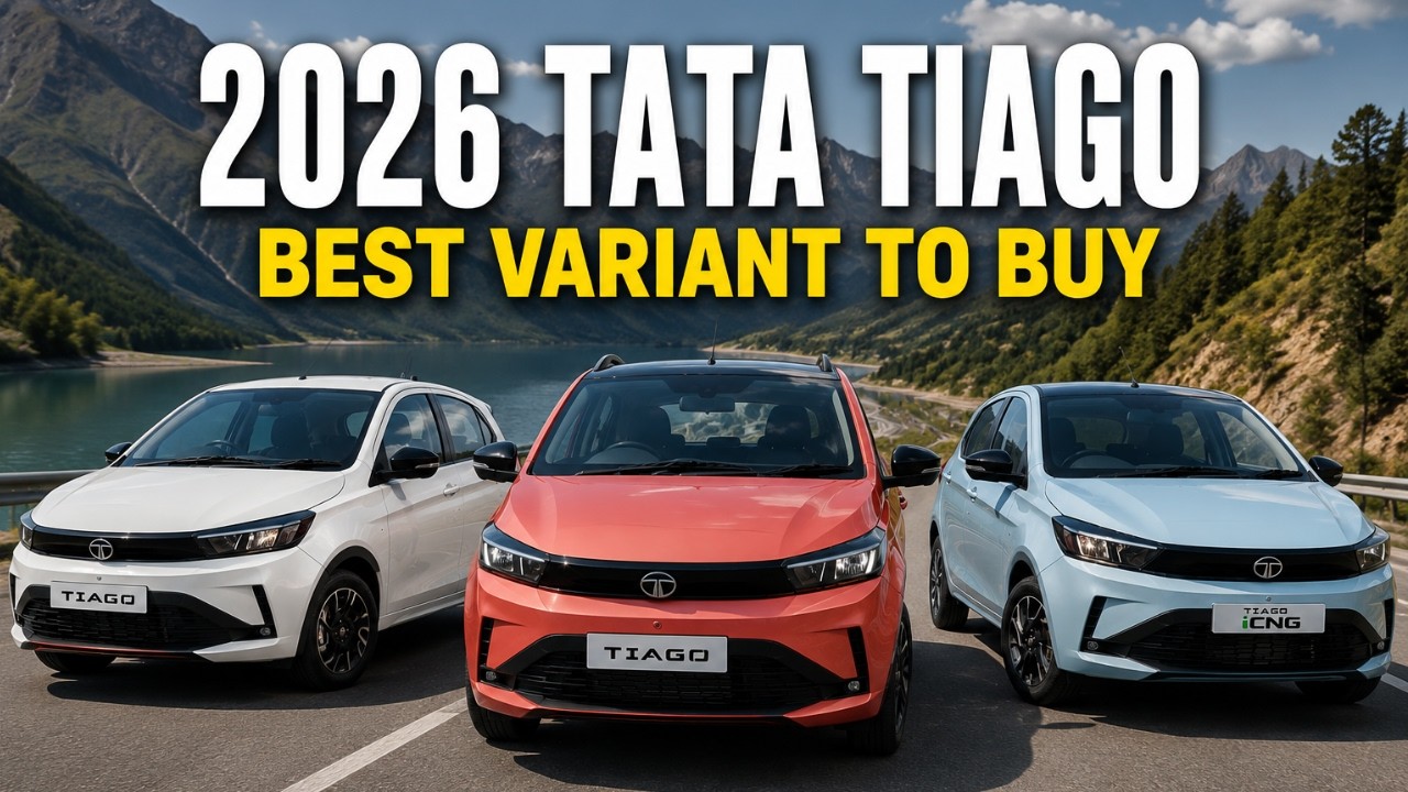 Комплектации Tata Tiago 2026: полный разбор | Какую выбрать?