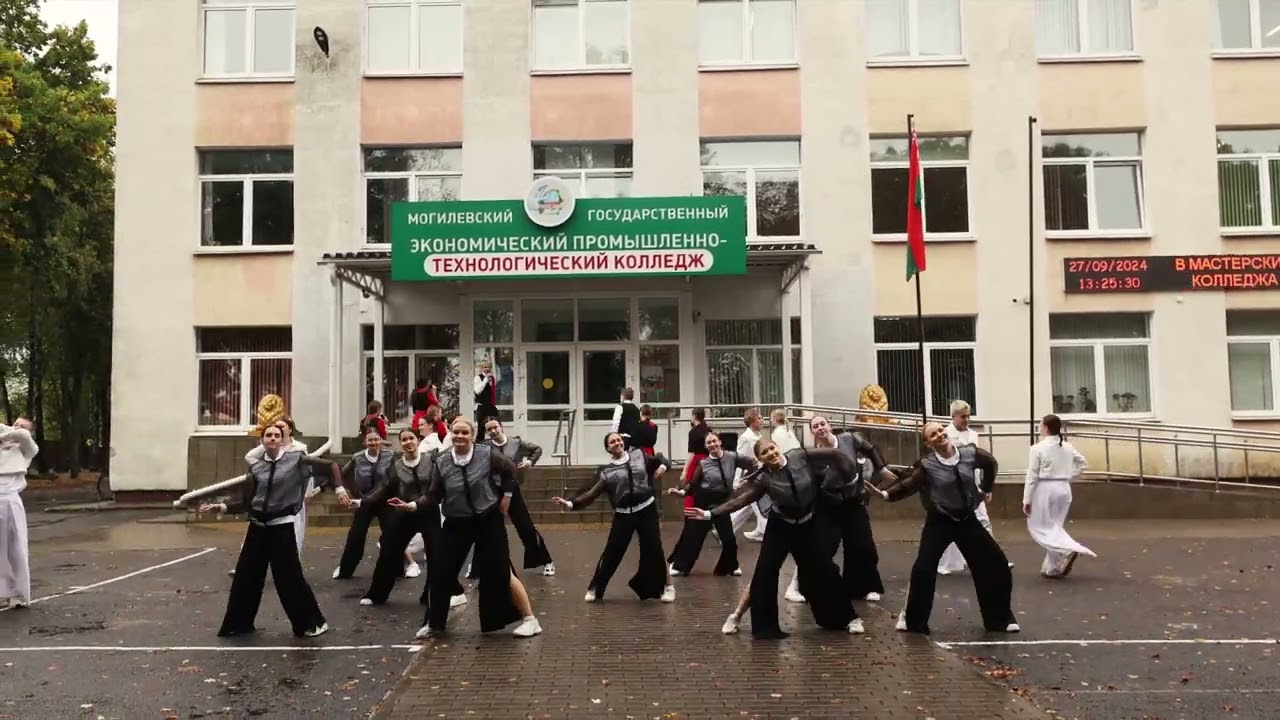 АРТ-месседж (массовый танец) 