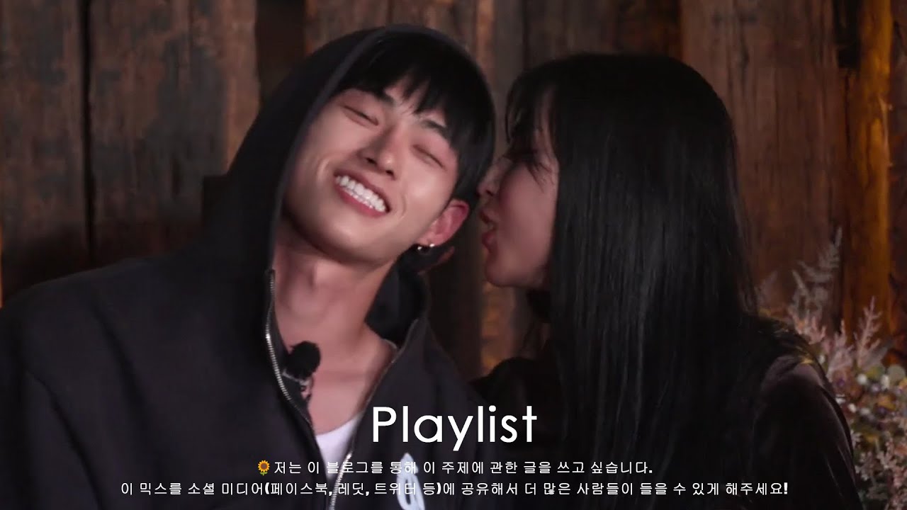 𝐏𝐥𝐚𝐲𝐥𝐢𝐬𝐭 솔로지옥 같은 설레는 순간 🖤 | 요즘 SNS에서 은근히 뜨는 플레이리스트