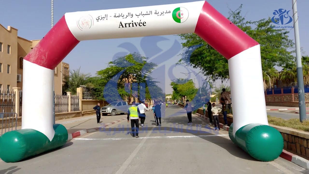 إيليزي : نحو 450 مشارك في المرحلة البلدية لسباق العدو الريفي للشباب و الجماعات المحلية