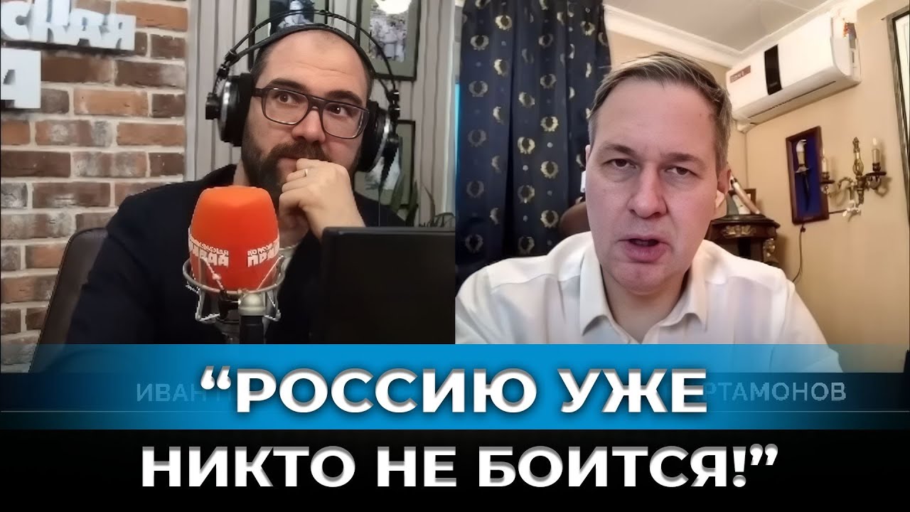 «Нас становится меньше»: Артамонов признал демографический удар войны и огромные потери!