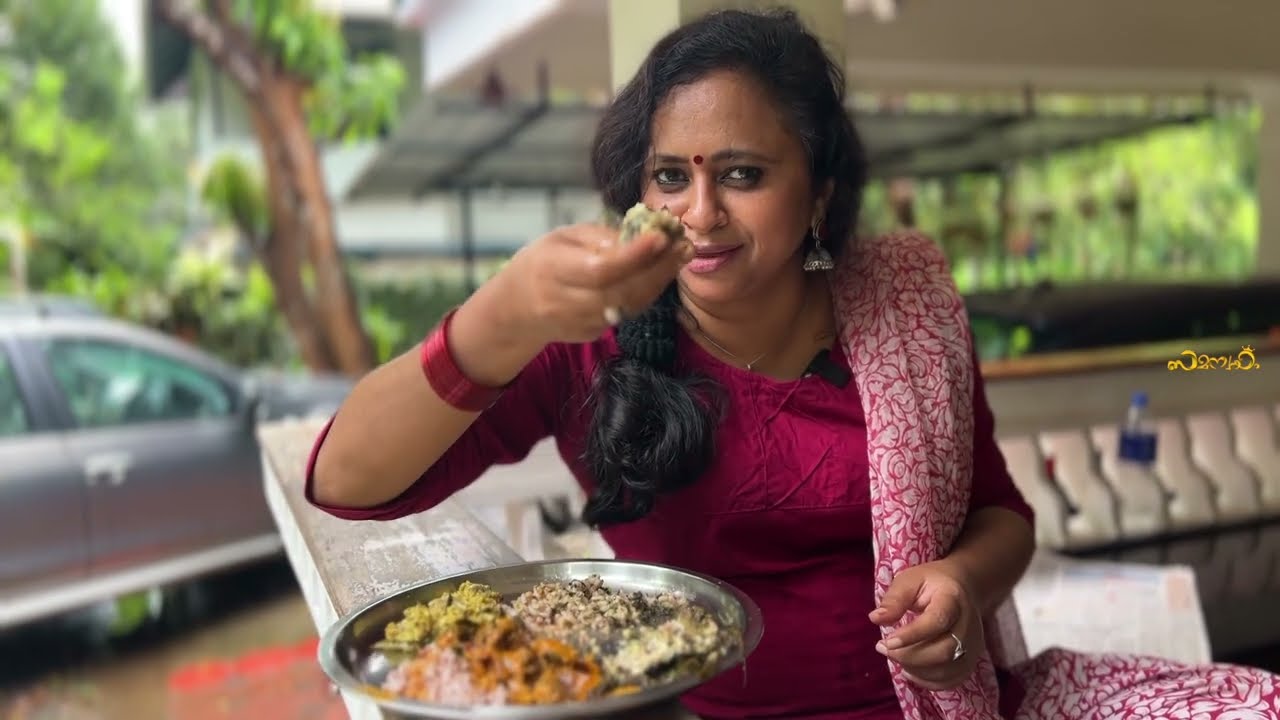 കിടിലൻ മീൻ സദ്യ | ത്രിശൂർ മത്തി തേങ്ങാപ്പാൽ കറി | പച്ചക്കുരുമുളക്, കാന്താരി അയല ഫ്രൈ | മത്തി പീര