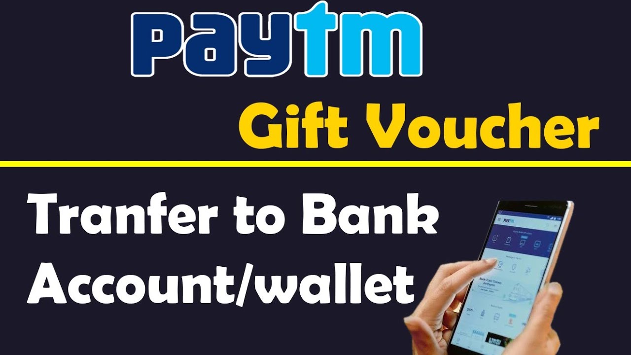 paytm gift voucher to wallet | paytm gift voucher use kaise kare |paytm voucher to bank account