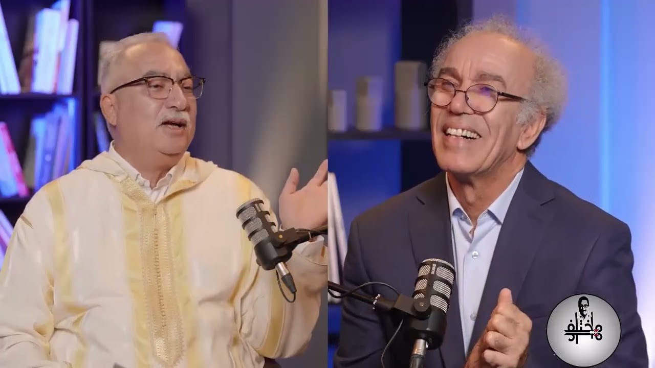مختلف عليه | لماذا تخاف الأقليات من الأغلبية؟ أسرار العقلية الجماعية التي لم تُكشف!