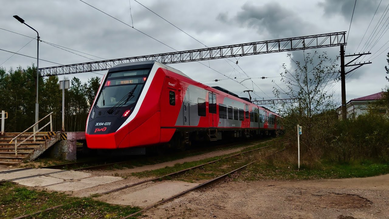 Поездка на ЭС104 035 