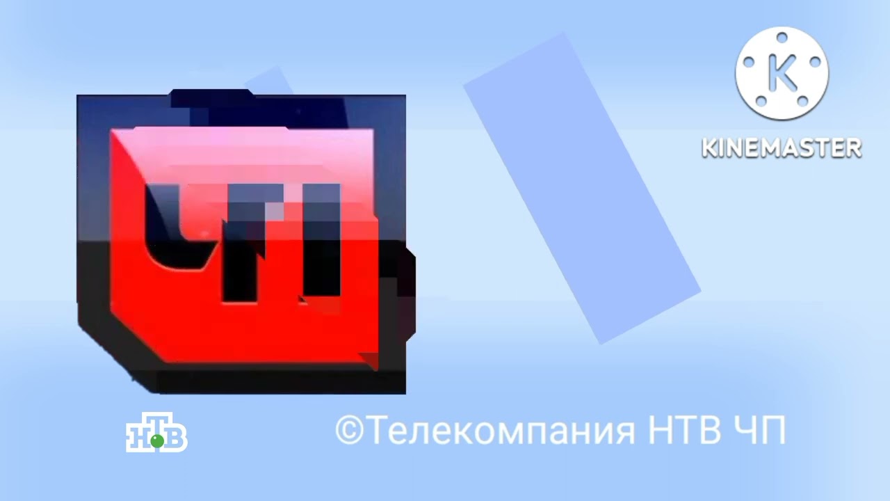 ЧП конечно и начало программа заставка ЧП расследование