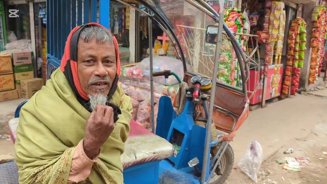 ভরাসার বাজার | বুড়িচং | কুমিল্লা 