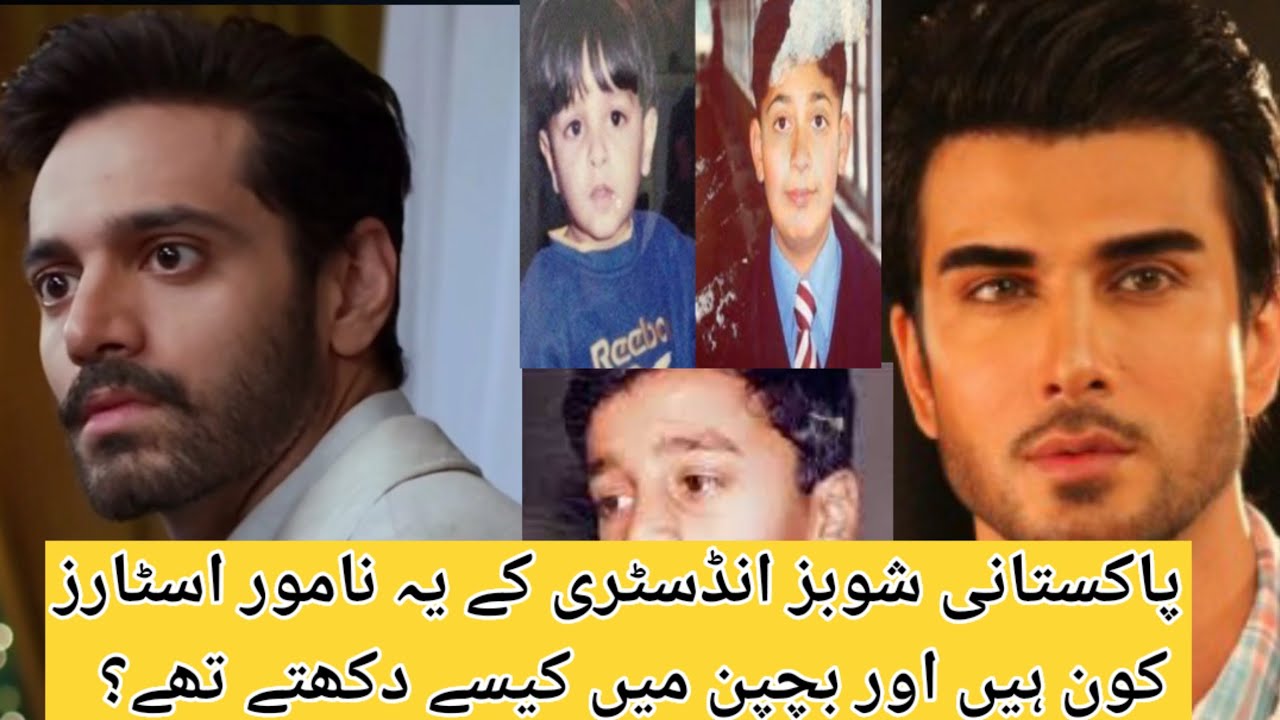 asim azar songs | celebrities | actors #creatorparsa