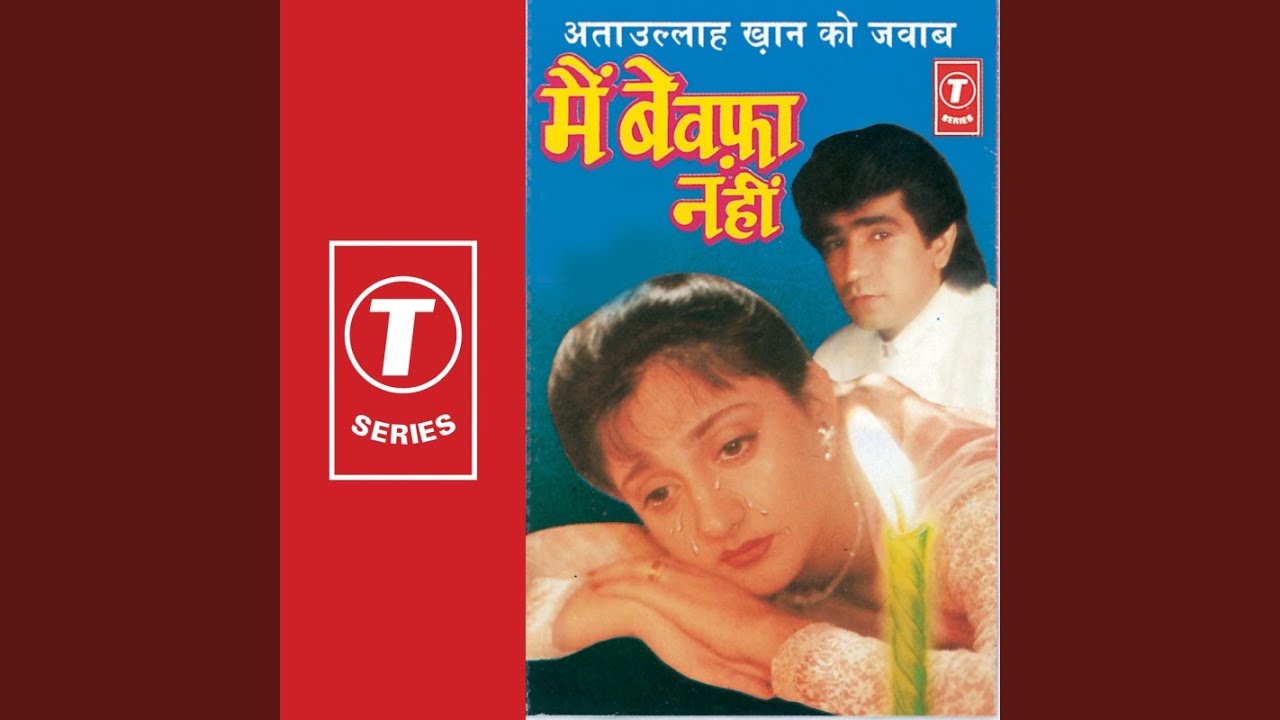 Tujhse Bichhdenge To Hum Jee Na Payenge