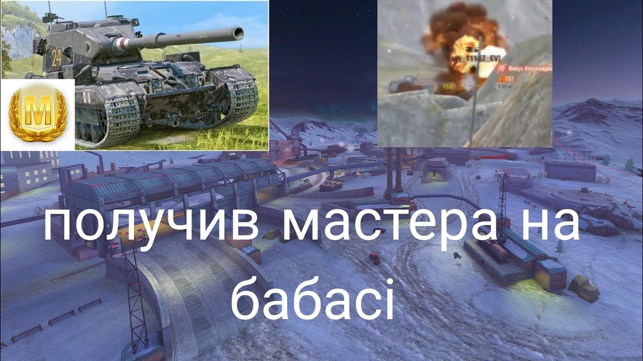 Не сподіваний поворот дій