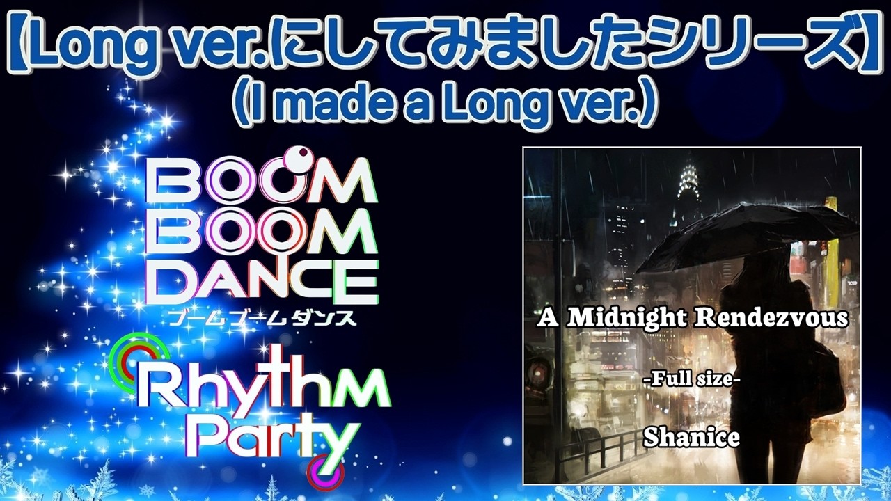 A Midnight Rendezvous -Full size- [M.S Edit] / Shanice