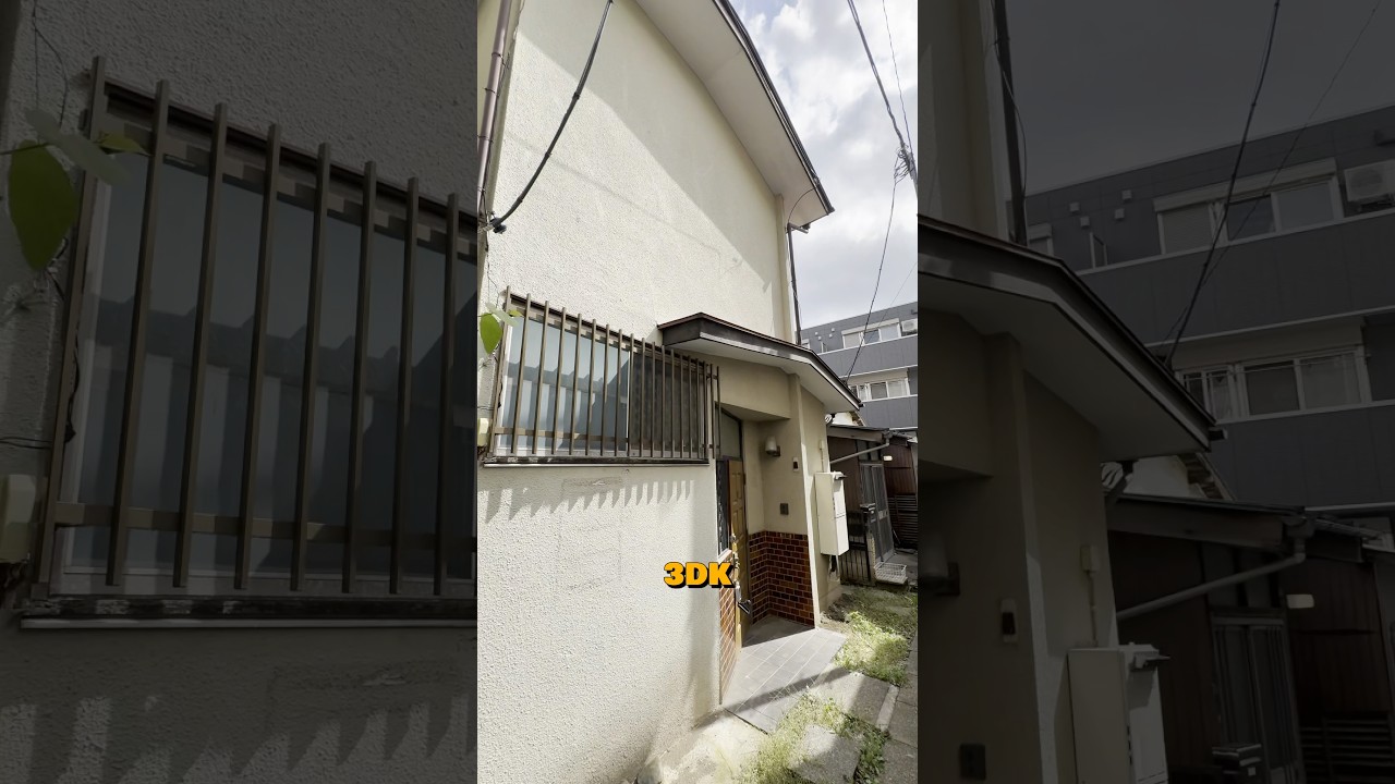 Компактный дом для начинающих в Тёфу 🏠 #AkiyaHub #JapaneseHouse #VacationHome #InvestmentProperty...