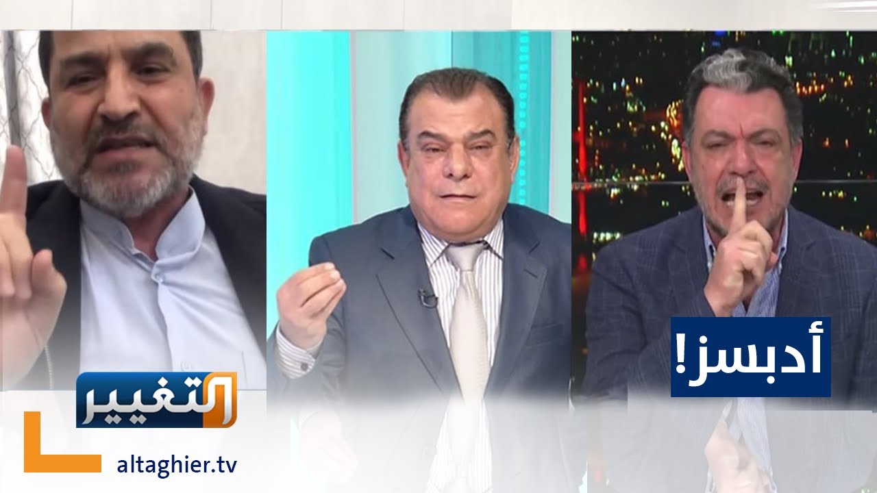 موضوع حساس يتسبب بشجار حاد والضيف الايراني يغادر