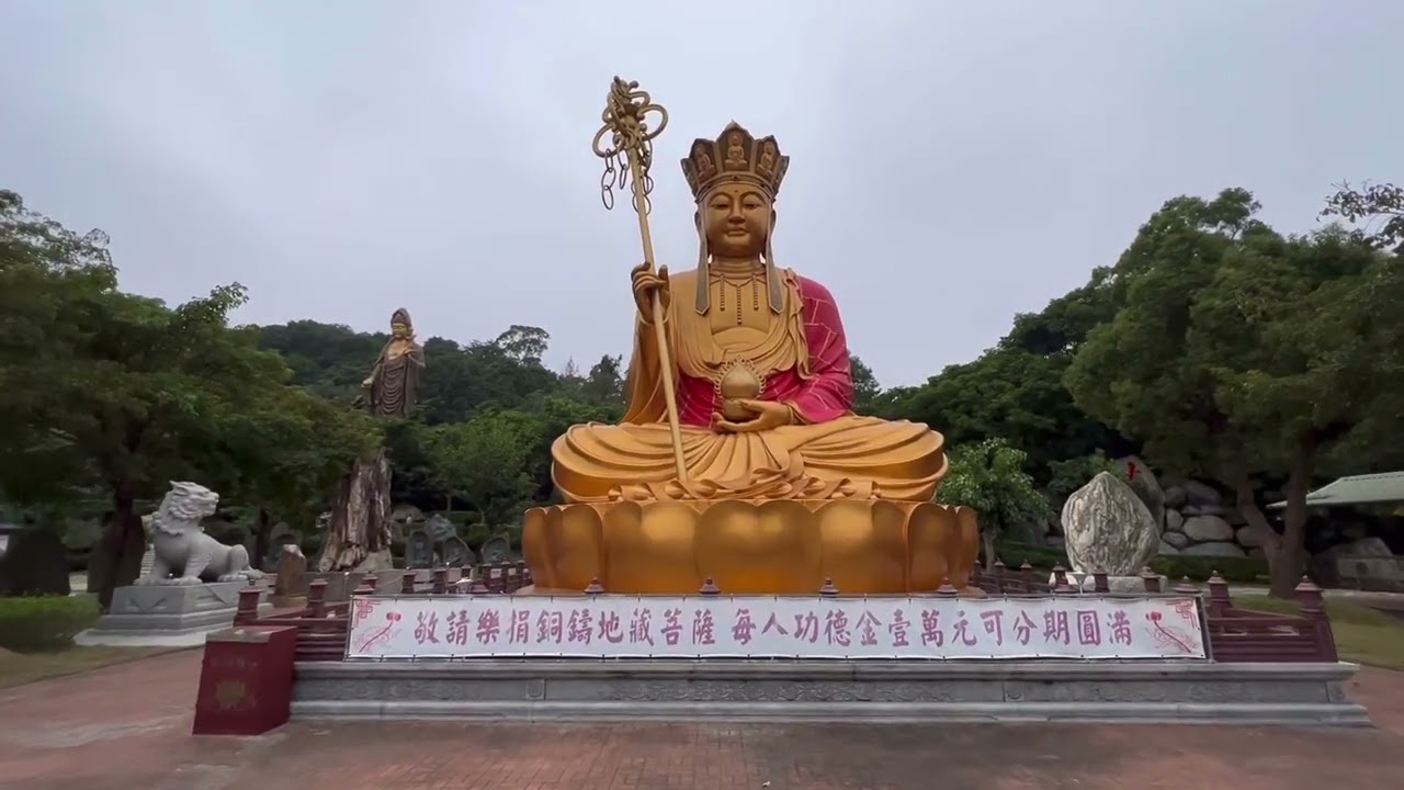 佛頂山朝聖寺