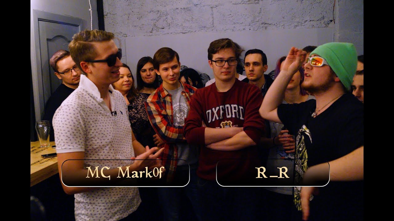 Высшая Школа Рэпа | Второй сезон | Первый Баттл | R_R VS MC Mark0f