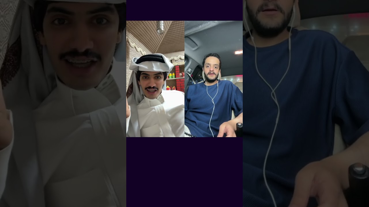 بث محمد مفرح 3 سبب تقفيله للبث ؟ ومعاناته مع مشاكل اخوياه 😭😂