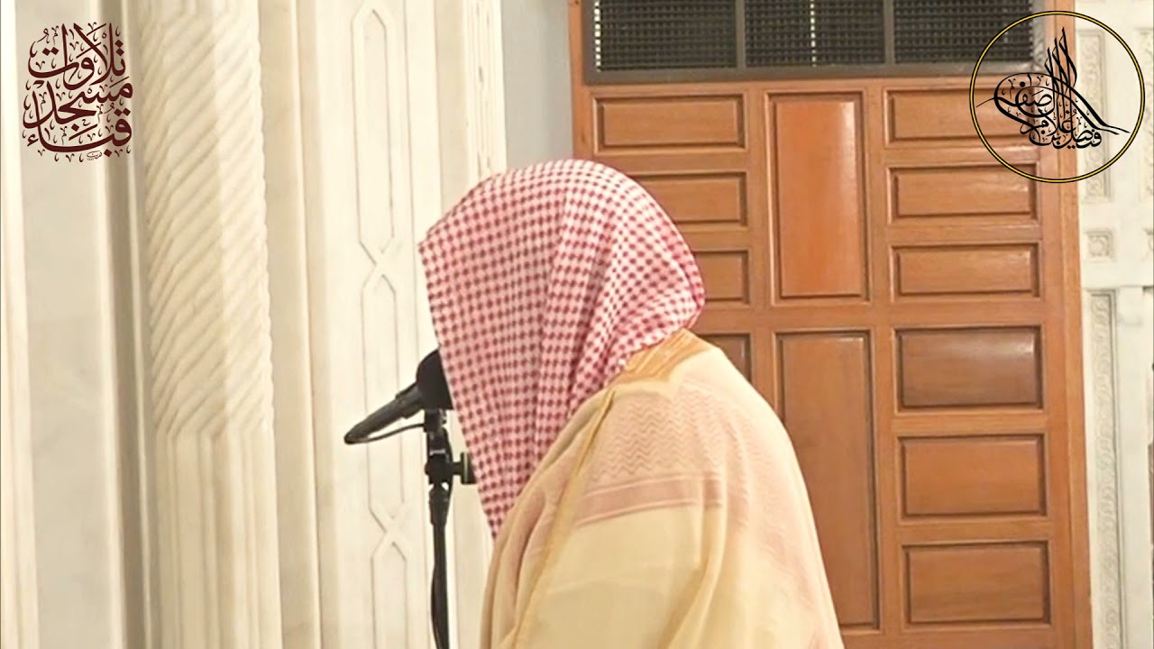 تلاوة مرئية| تفسيرية خاشعة لفضيلة الشيخ د.الوليد الشمسان حفظه الله ما تيسر من سورة الذاريات والطور