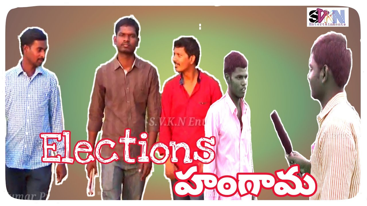 Elections Hungama Telugu Short Film || With English Subtitles || 1080 Full HD Movie ||