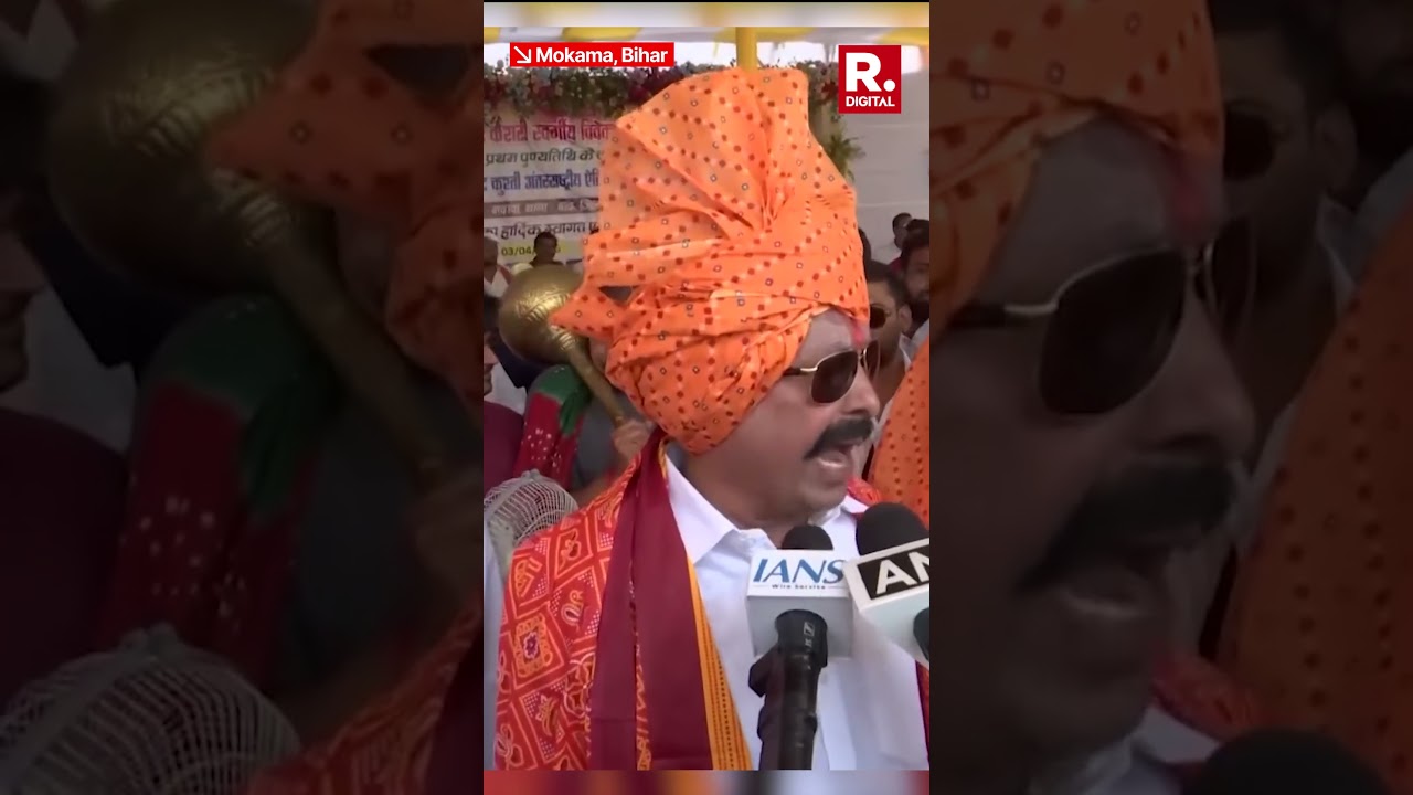 JDU Leader Anant Kumar Singh Loses Temper on Media in Mokama