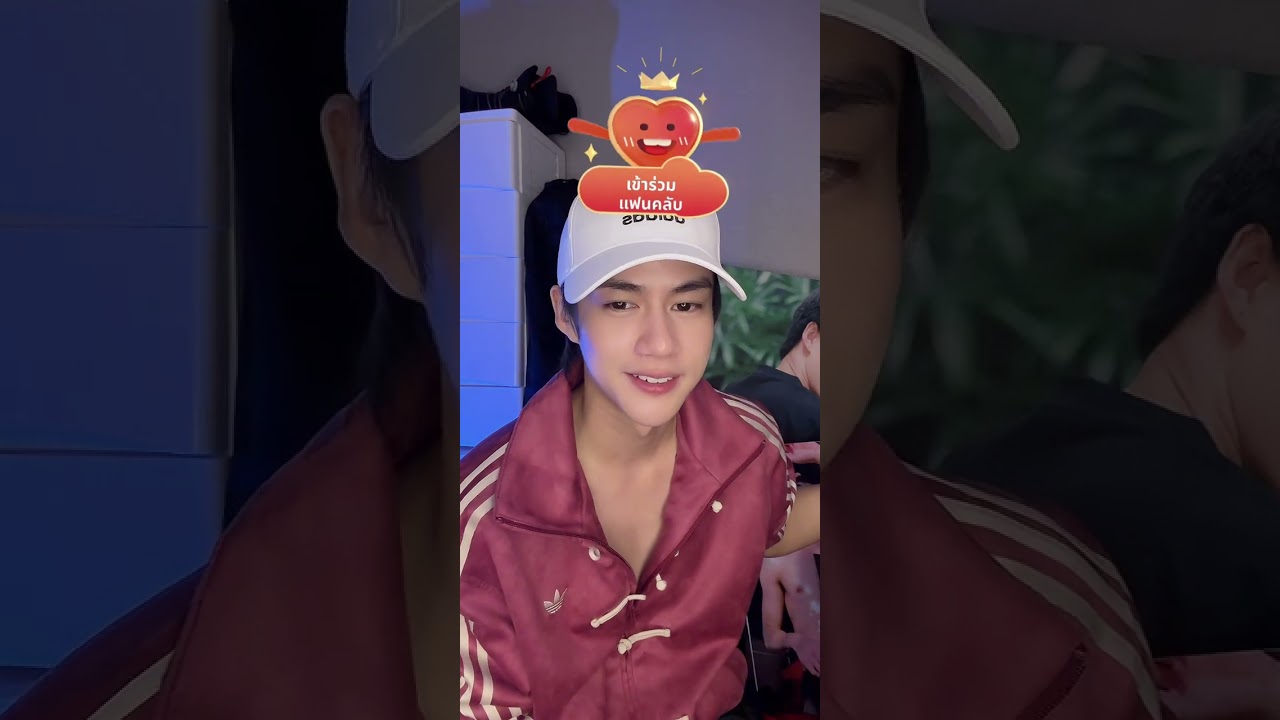 260212 oat pasakorn TIKTOK live 