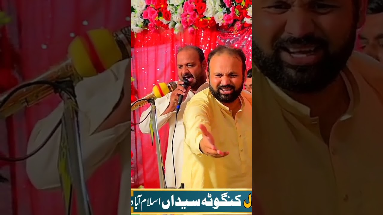 #majalis2024 #majalismolaali #majalishussain #duet #majaliscollection #unfrezzmyaccount