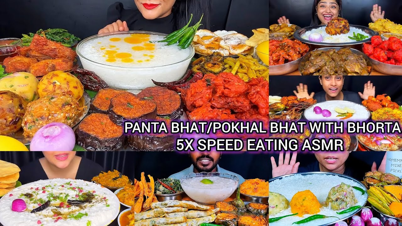ASMR EATING PANTABHAT/PAKHALA BHAT,BAINGAN FRY,ALOO BHORTA,GOBI MASALA, PAPAD/BIG BITES 