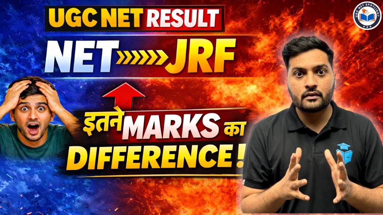 UGC NET Result 2025 | NET vs JRF | Marks Difference Explained 😱 | Cut Off Explained