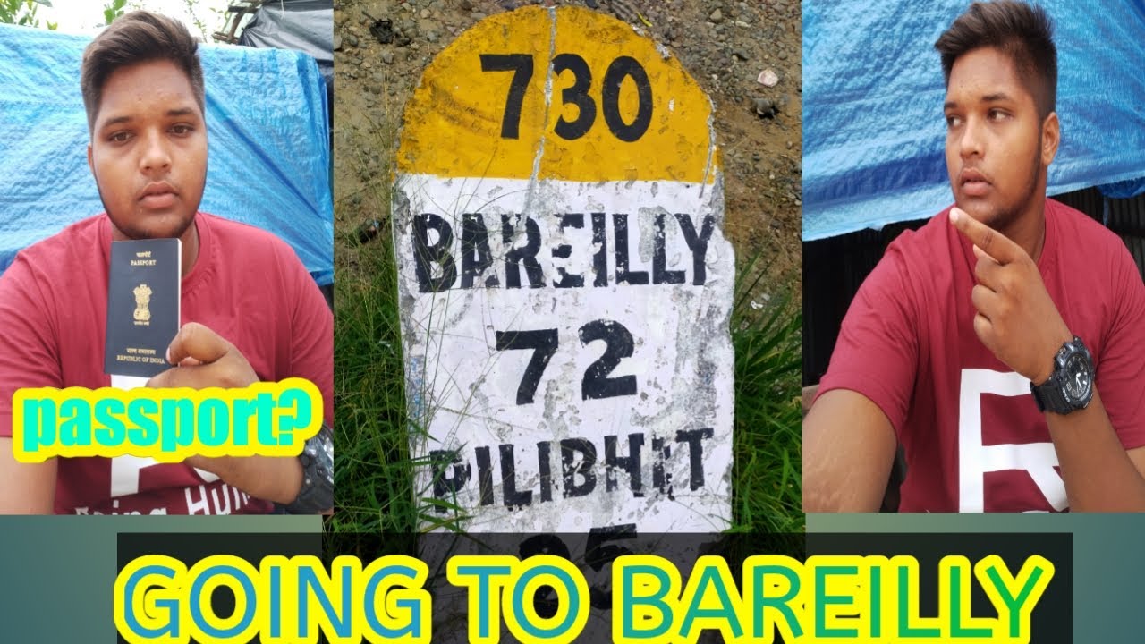 Going to bareilly passport office/HAPPYMULTANI/