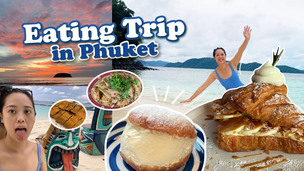 10 ร้านอาหารเด็ดที่ภูเก็ตที่ทุกคนต้องไป | The ultimate Phuket Food Guide!