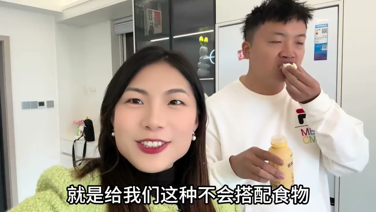 多亏了小夕的方法，婆婆看到余雪的变化都心动了#自律 #体重管理 #夫妻日常