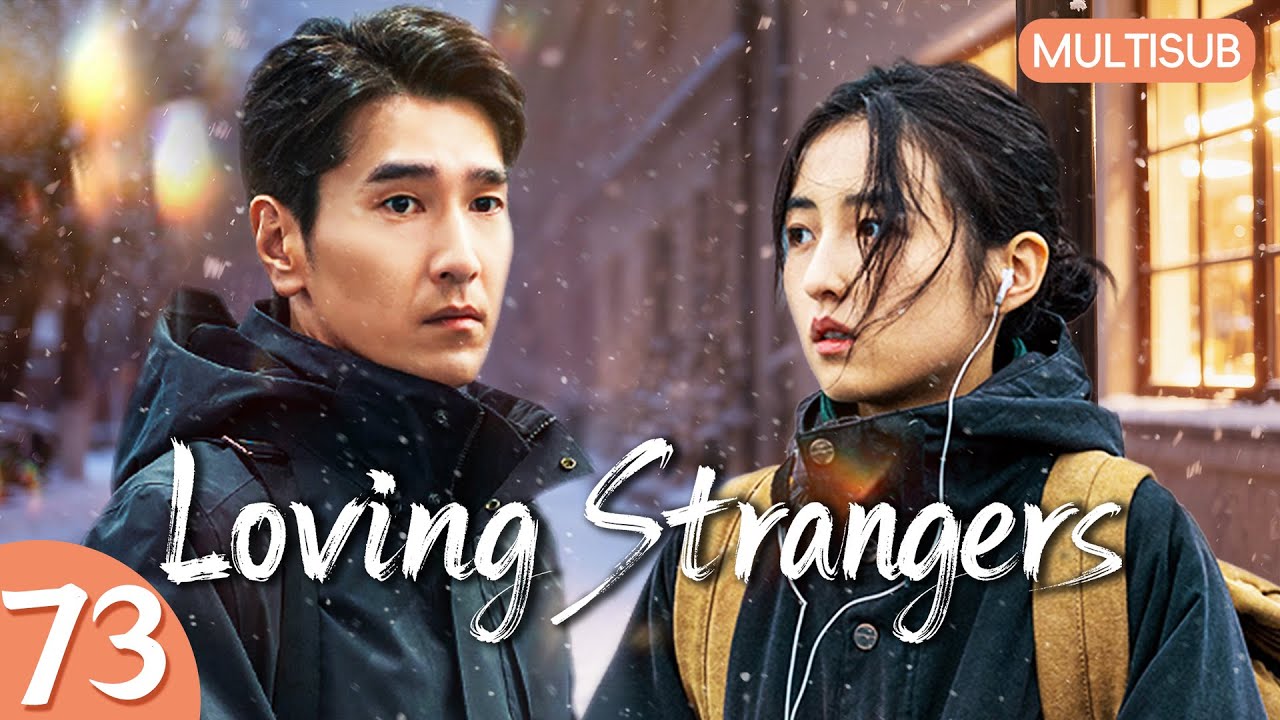 𝒍𝒐𝒗𝒊𝒏𝒈 𝒔𝒕𝒓𝒂𝒏𝒈𝒆𝒓𝒔💘EP73：Cinderella Came With a Mission💕But Fell for Him丨#zhangzifeng #zhaoyouting
