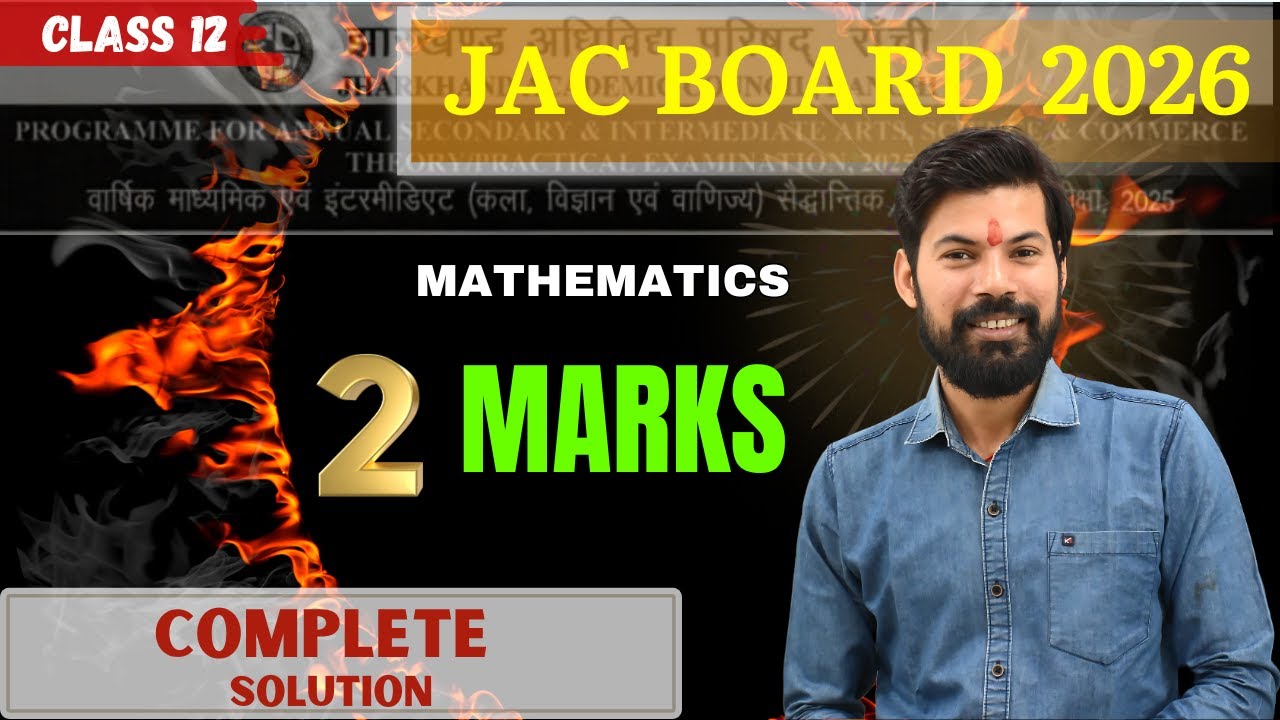 Most expected 2 Marks Question 2026 JAC BOARD | Class 12th Maths | Most Repeated Questions JAC