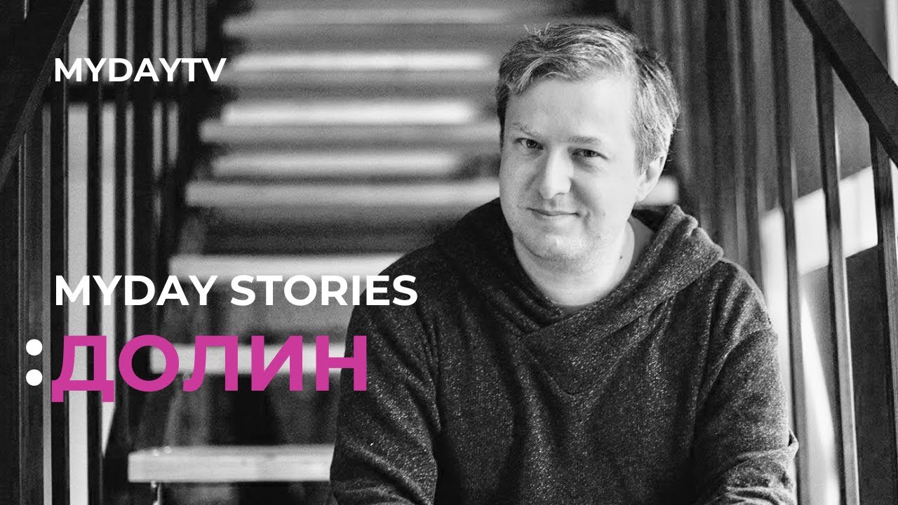 АНТОН ДОЛИН: Об Узбекском Кино, Об Оскаре, О Чебурашке и Многом Другом