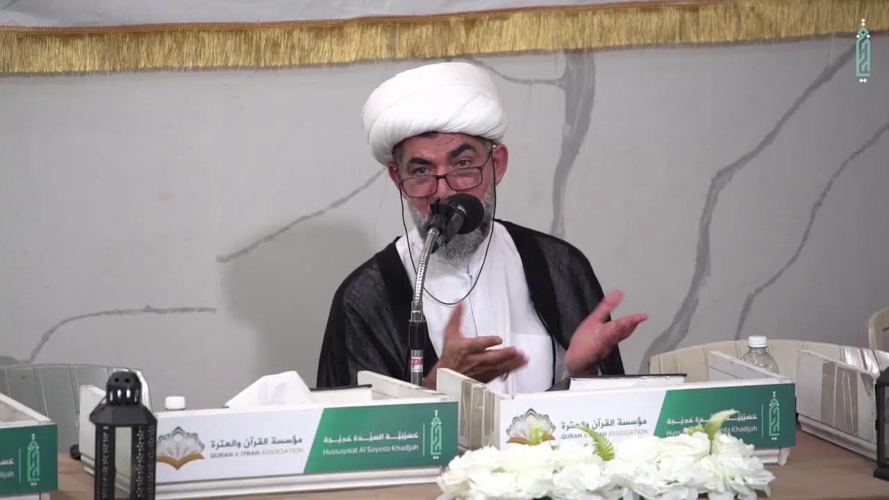 The 4th Night of the Holy Month of Ramadan 2026/1447 AH / الليلة  الرابعة من شهر رمضان المبارك