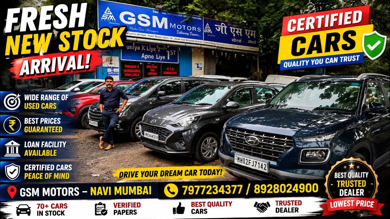Fresh New Stock at GSM Motors / Dhamaka Offers at Second Hand Cars