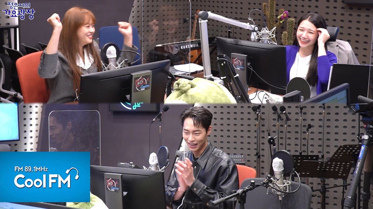 만남의 광장 with 고아라, 이재욱 (KBS 수목 드라마 '도도 솔솔 라라솔' 두 주인공) full ver. /[정은지의 가요광장]｜KBS 201007 방송