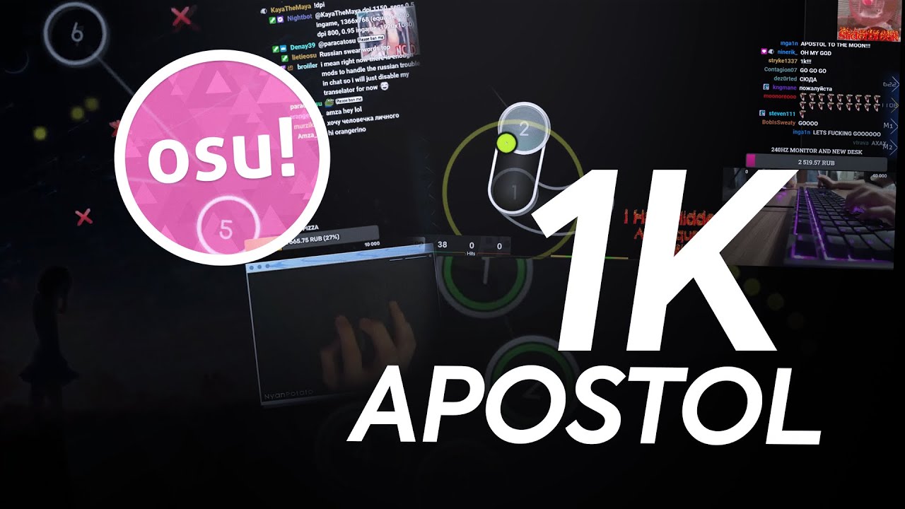 APOSTOL 1K | NyanPotato Читер? | Weekly #osuclips