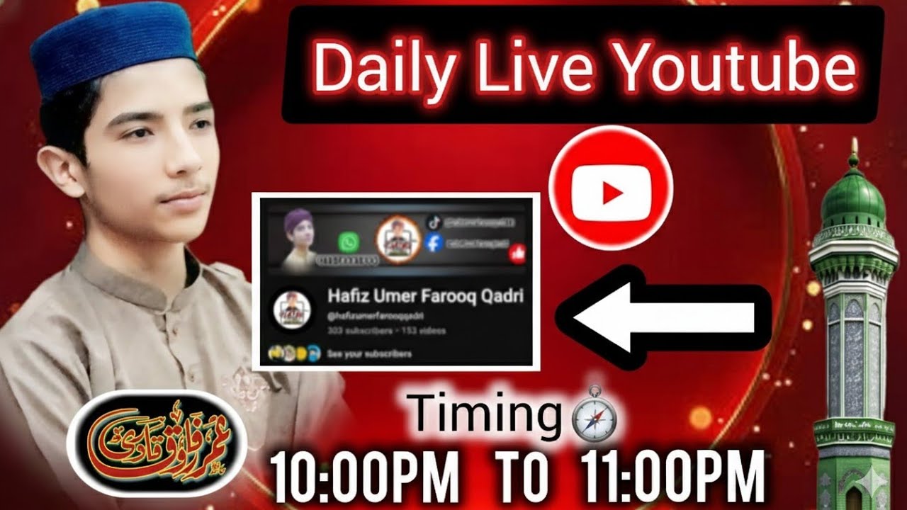 Hafiz Umer Farooq Qadri is live