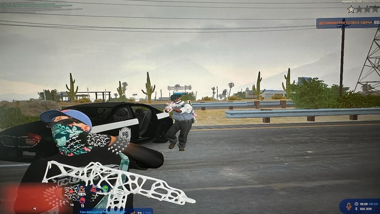 плавное тулево гта 5 рп | gta 5 rp | murrieta