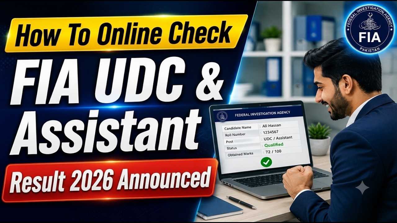 How To Online Check FIA UDC & Assistant Result 2026 Announced | FIA Latest Result Update 2026