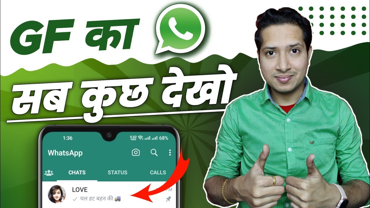 Top 5 WhatsApp Tricks | Top 5 New WhatsApp Tips And Tricks