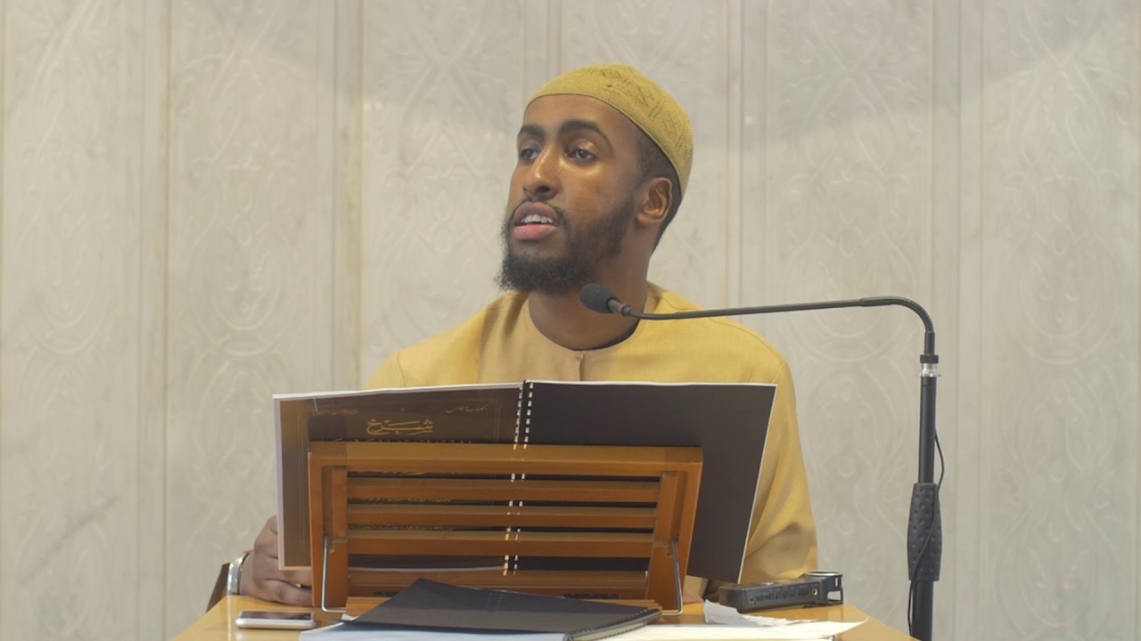 Part 1/2 || Explanation of Al-Qawa'aid al-Arba'ah (The Four Principles) || Ustadh AbdulRahman Hassan