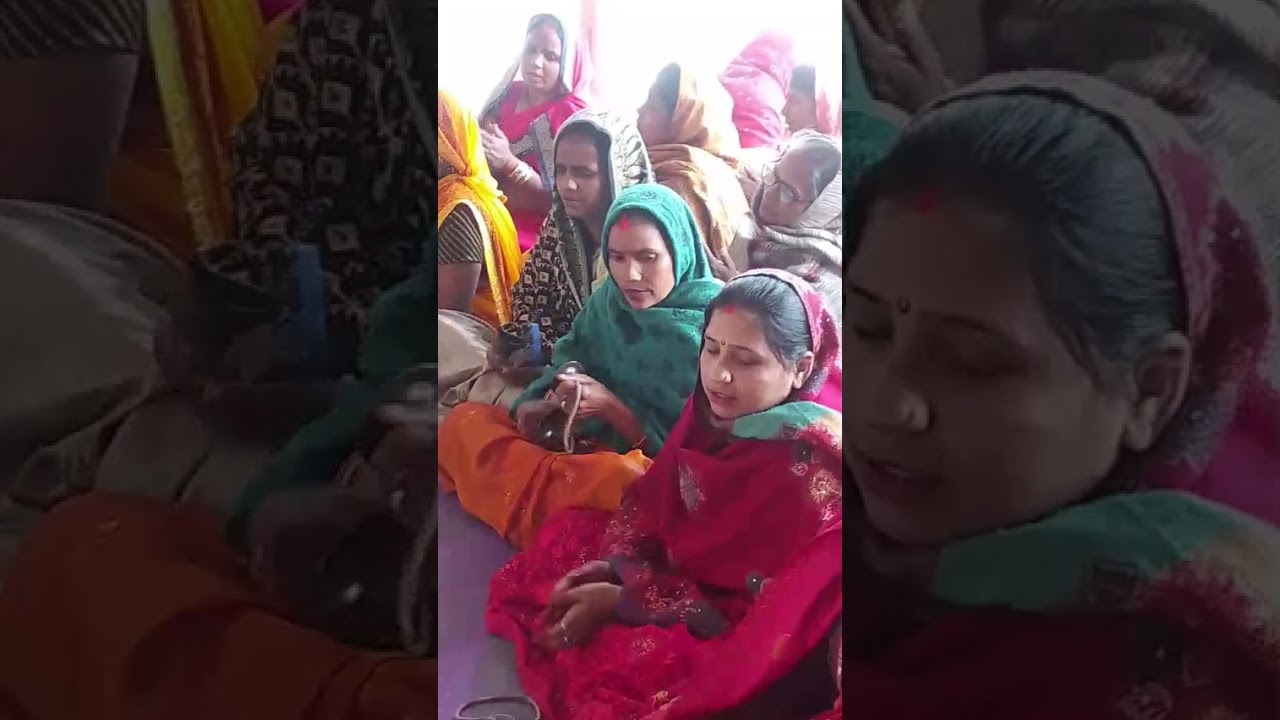 🙏उजरल नगरी बशि जईहे जवाने घरे शिव चर्चा होईहे 🙏शिव चर्चा भजन 💝रीता देवी शिव चर्चा गीत हर हर महादेव 🔱