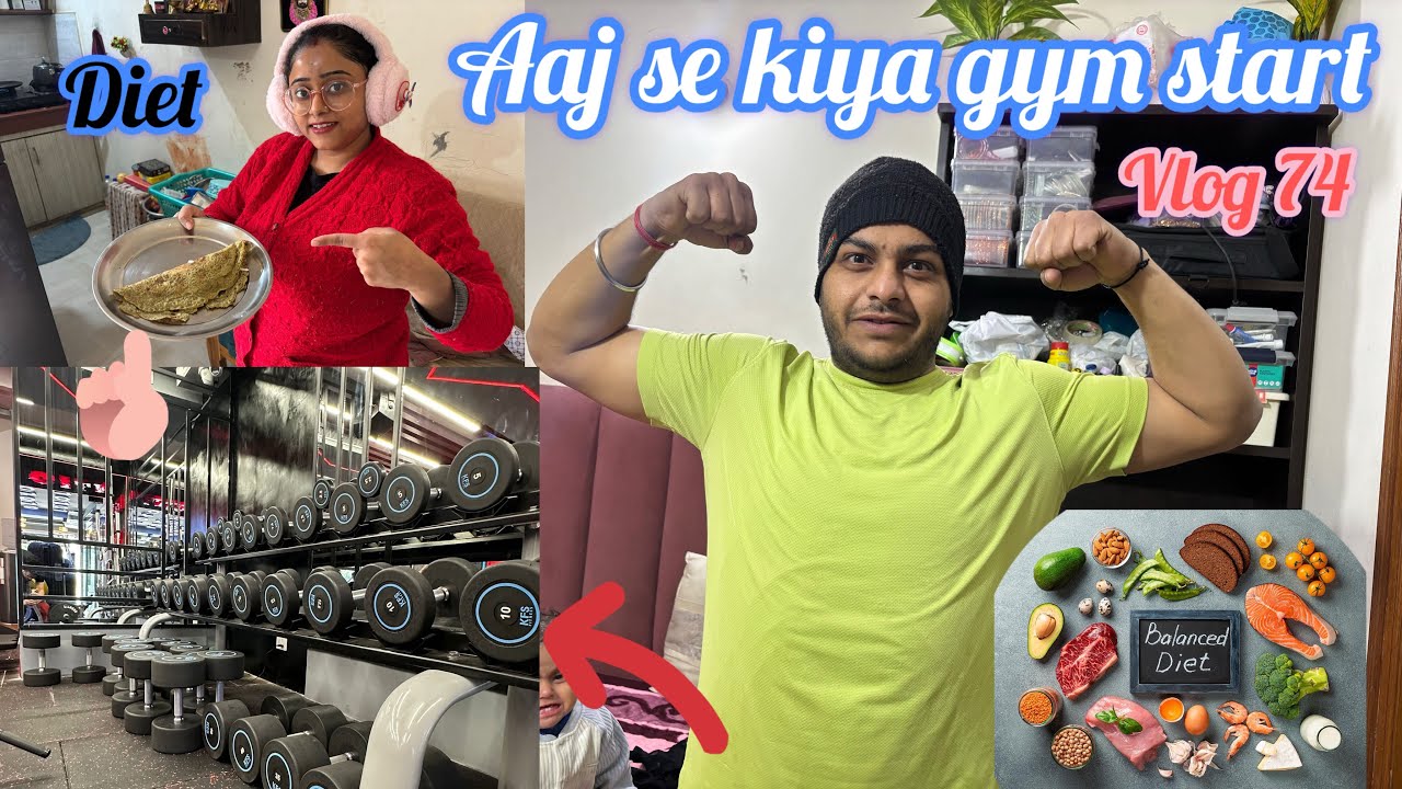 Aaj se kiya gym start vlog 73 #vlog #reelkarofeelkaro #minivlog #shortvideo #reelitfeelit 
