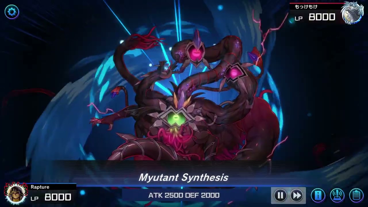 Myutants vs RDA 1 11 26