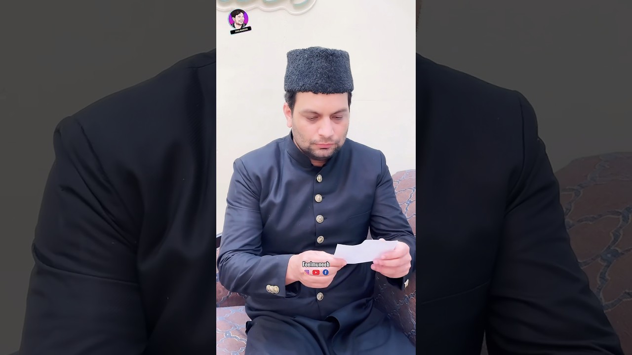 Akhiri Raaz😑😂 #feelmuneeb #funny #comedy #funnyshorts #trending funny comedy nawab #nawab #viral