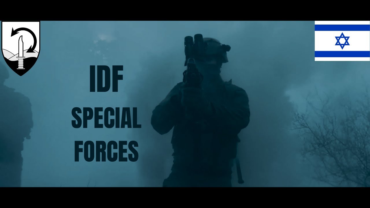 חטיבת הקומנדו | דובדבן מגלן ואגוז | RISE - IDF Commando Brigade | Israeli Special Forces