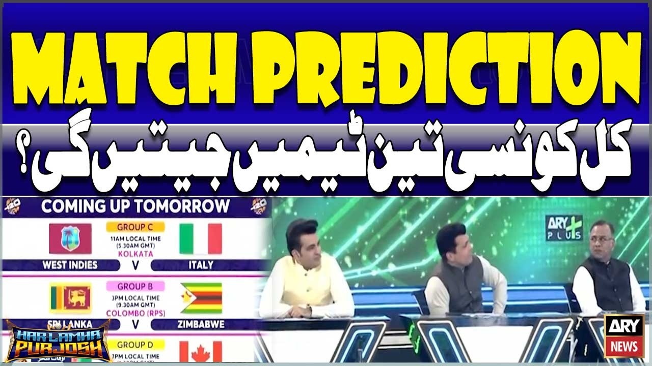 Match Prediction - Which three teams will win tomorrow?