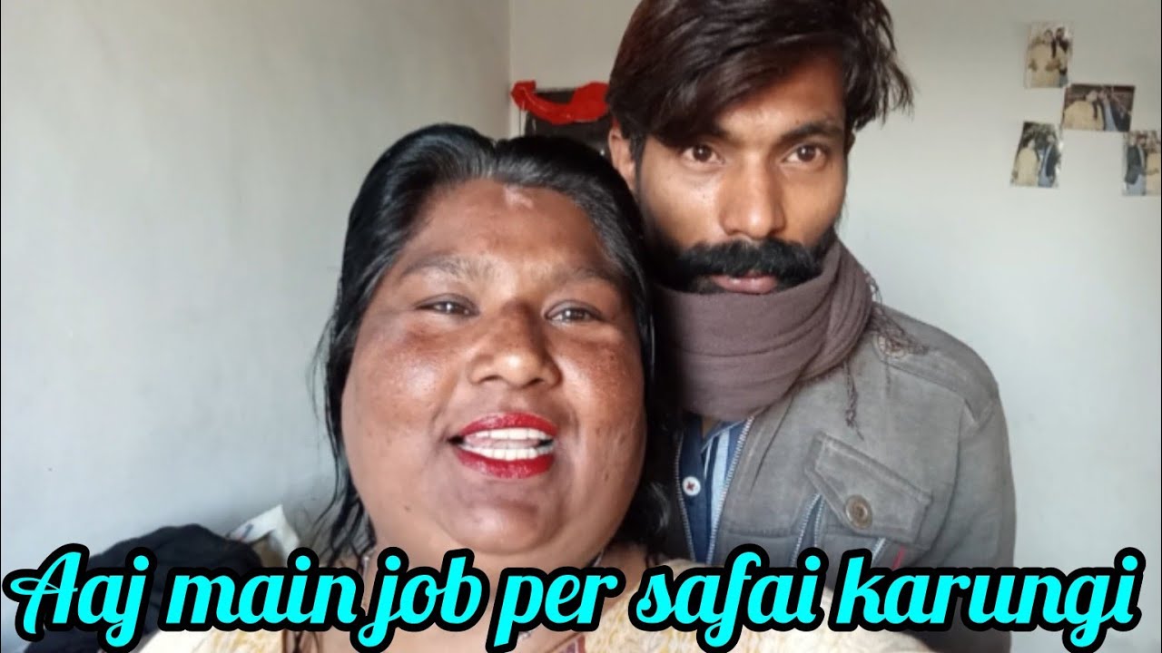 Aaj main job per safai karungi #Uzmakhan