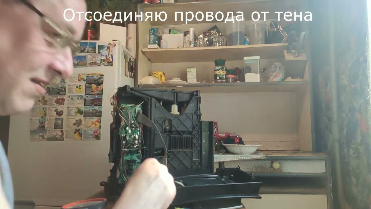 Кофемашина Delonghi Perfecta Замена заварочного и термо блока